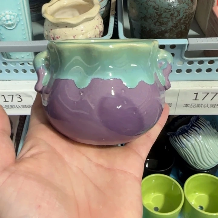 《所有单满15发（花盆）》7×6