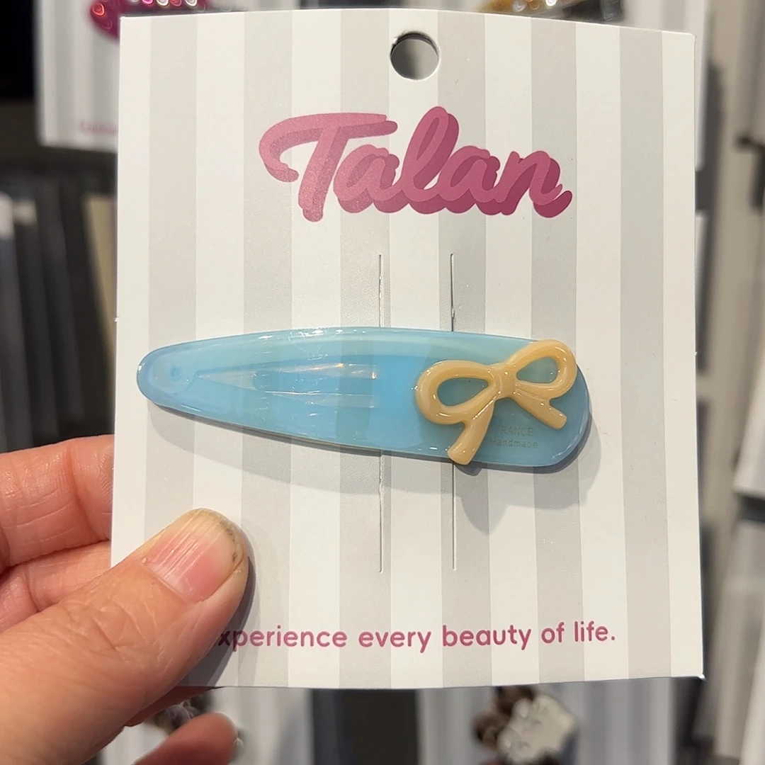 布艺非金属编号26拜拜