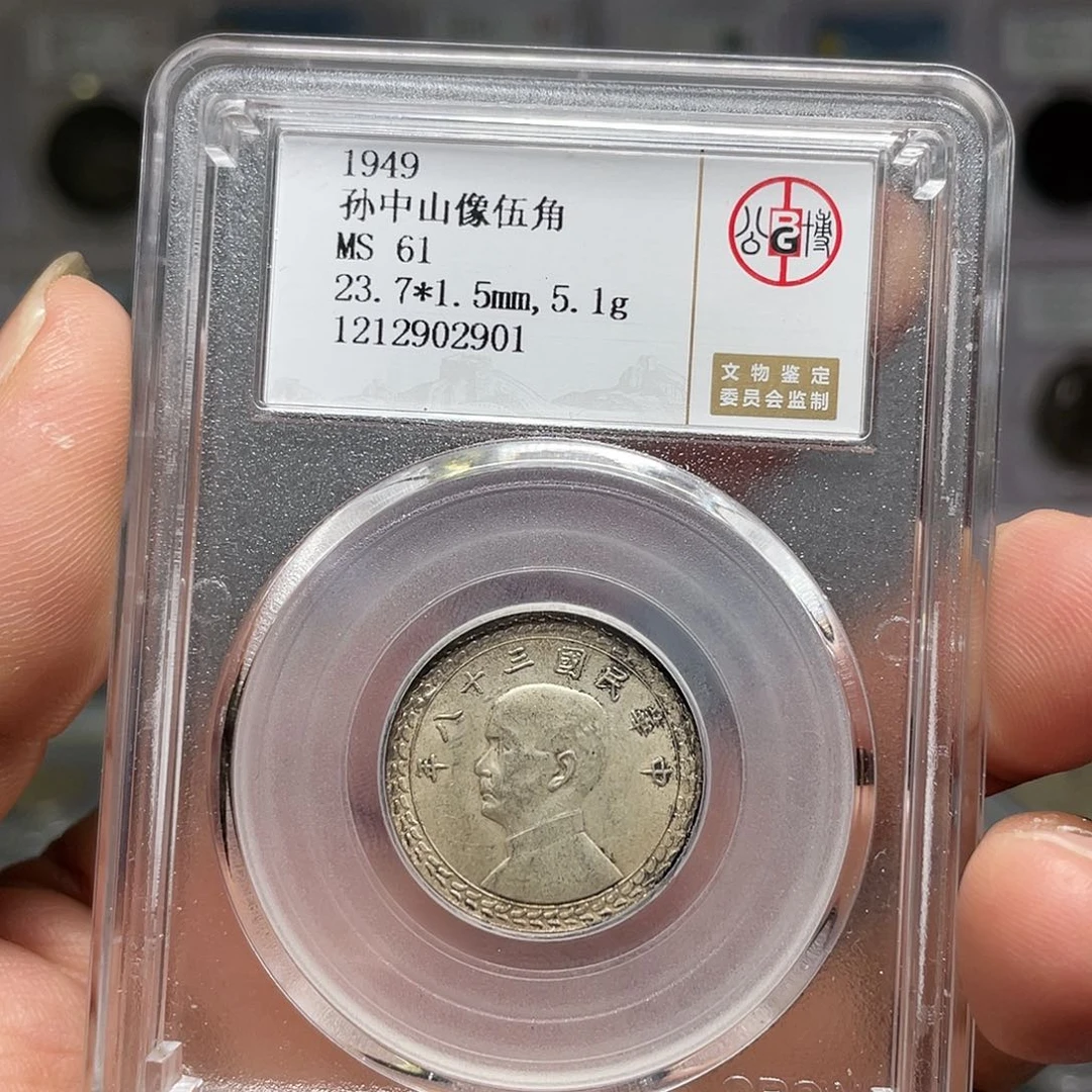 银如图所说的一个