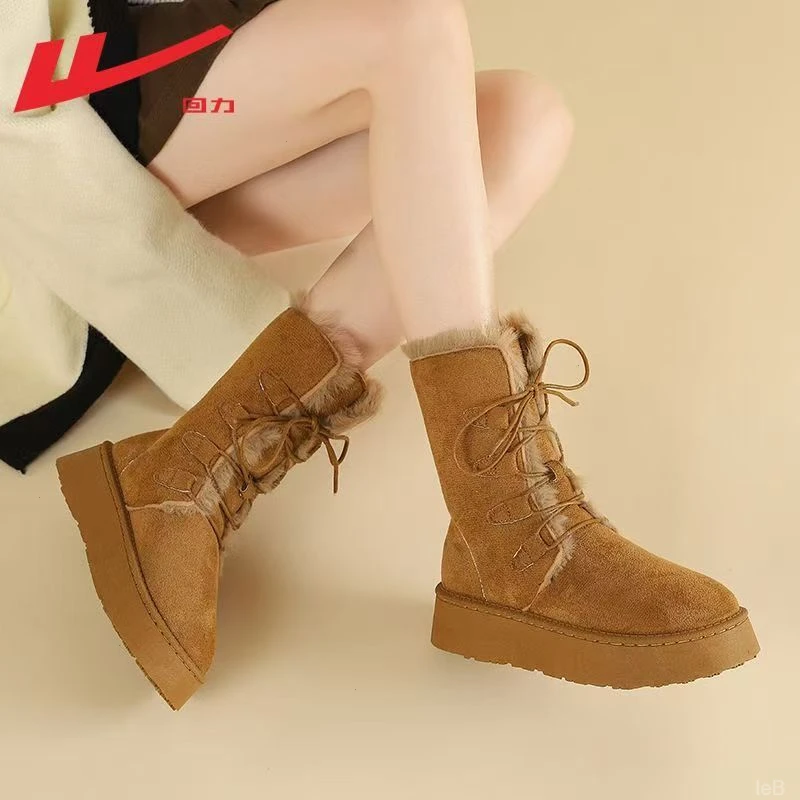 回力高帮时尚雪地靴女2026冬季新款保暖加绒加厚百搭休闲舒适棉鞋