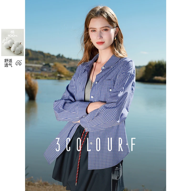 【大叔专享】D401BF102C00三彩独醒2025春季新款格纹衬衫宽松dbx