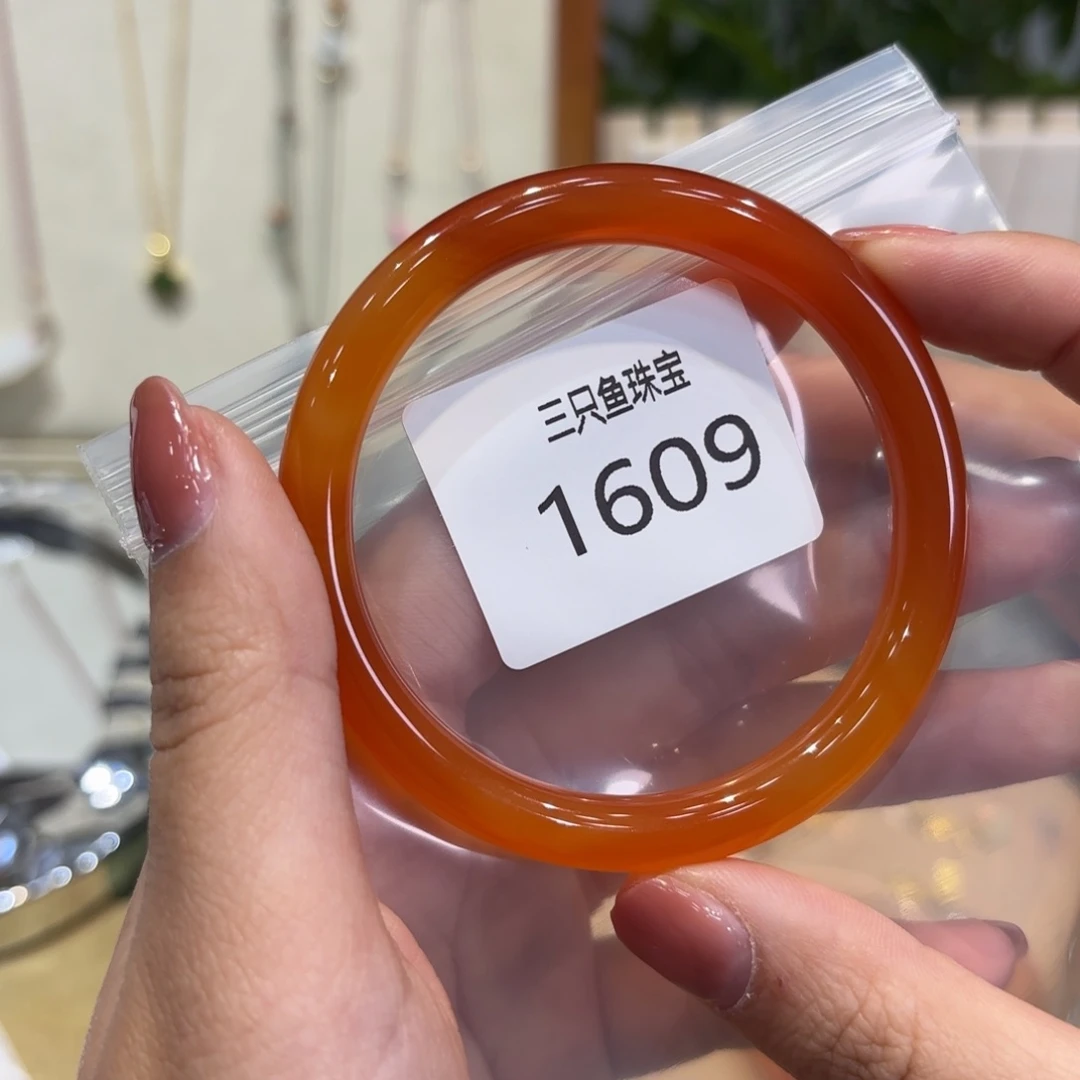 懒***人玛瑙/玉髓未镶嵌手镯