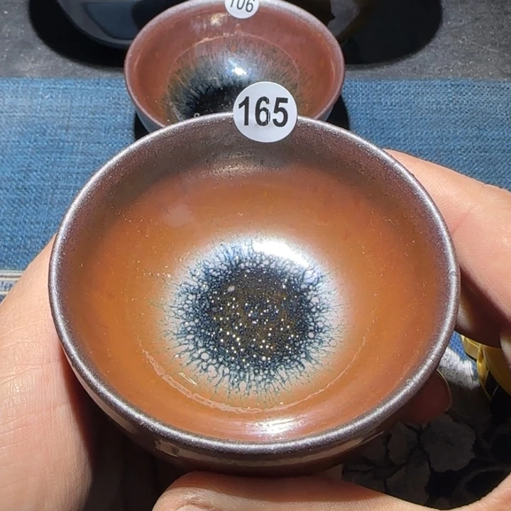 茶盏15米包邮，15米包邮