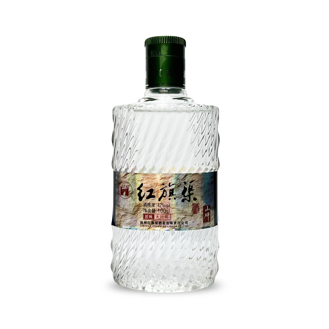 红旗渠100ml山碑