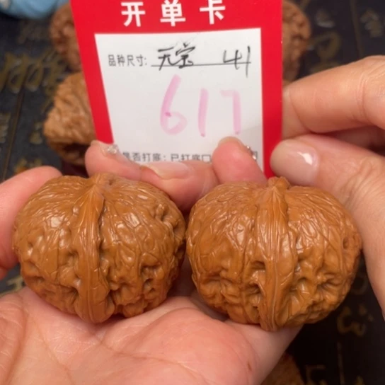 吊坠桃核文玩了吗