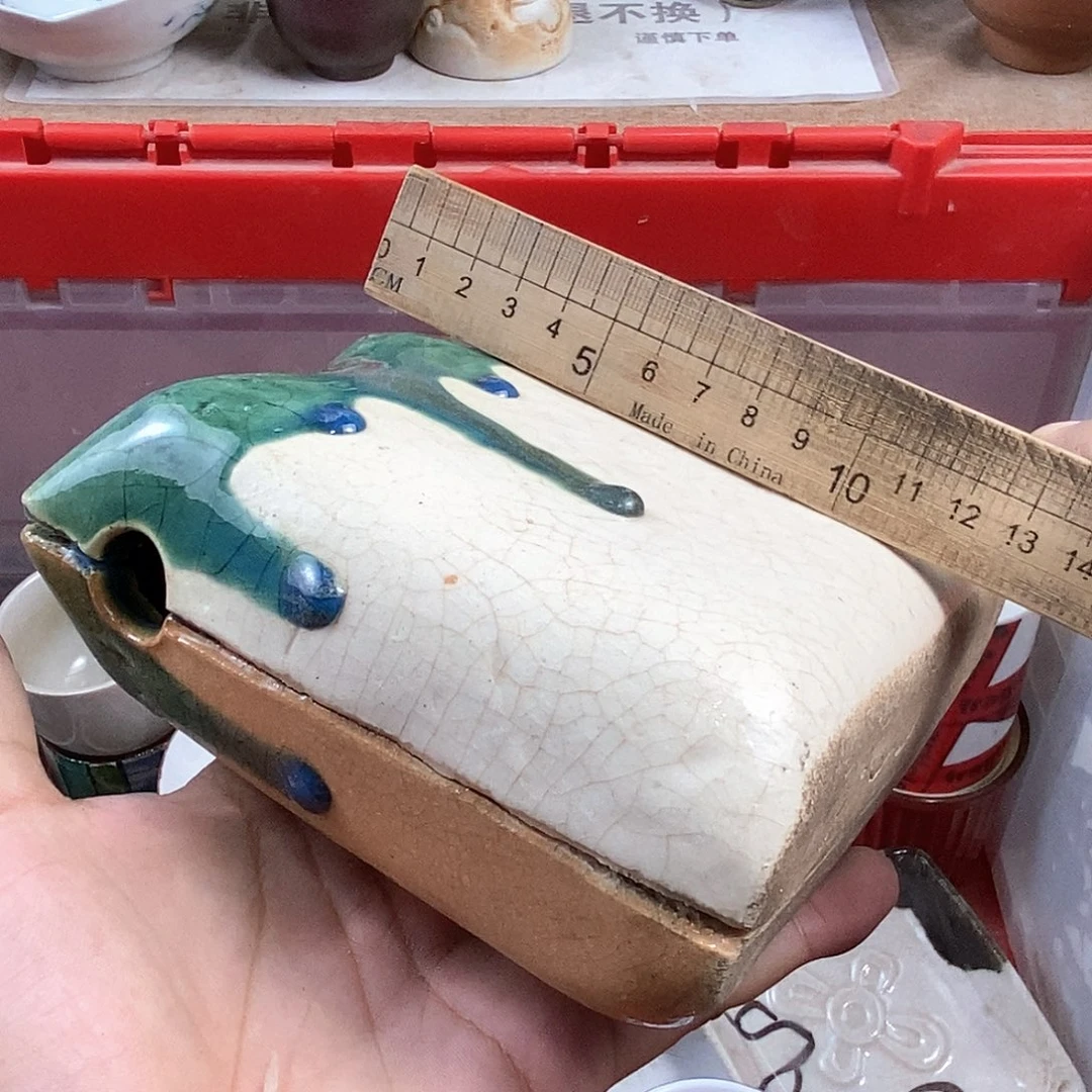 满28米包邮当天发货