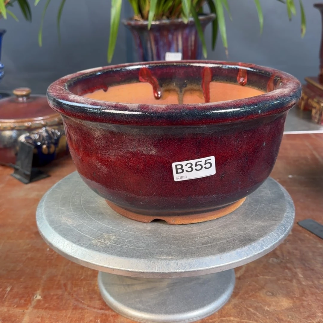 红泥花盆阿*355   瑕疵品