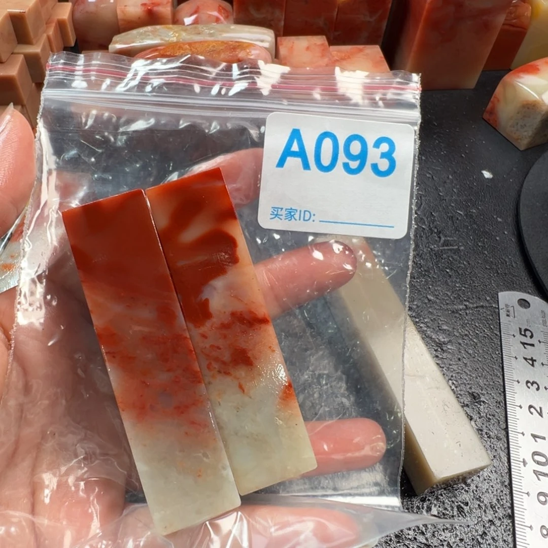 马***画老挝石印石老挝石