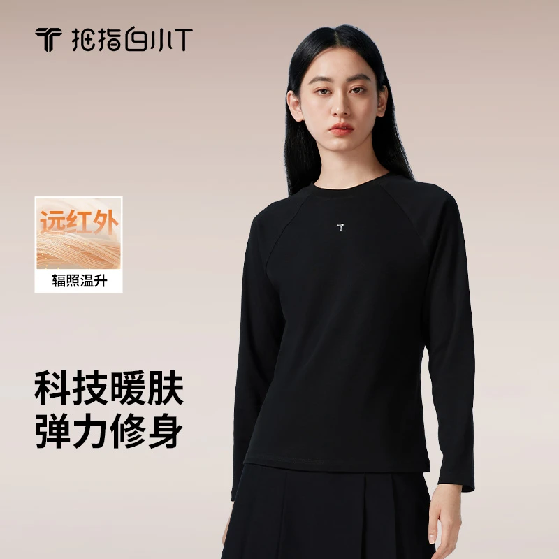 【白小T】2025秋冬纯色仿生热特姆插肩圆领保暖长袖女款休闲打底