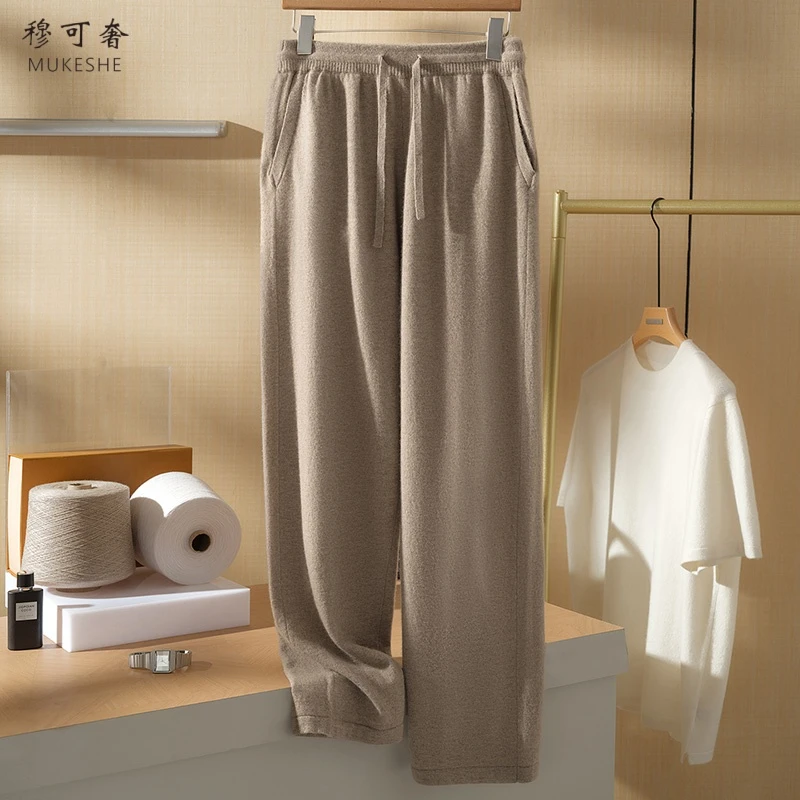 秋冬男士纯羊绒长裤男高腰针织休闲裤宽松显瘦直筒裤外穿羊绒裤子