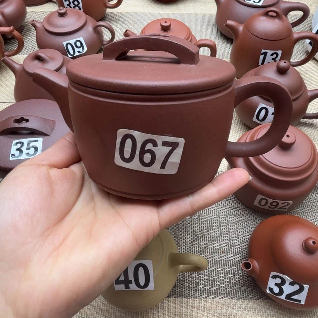 茶壶紫砂紫泥汉瓦200cc微瑕