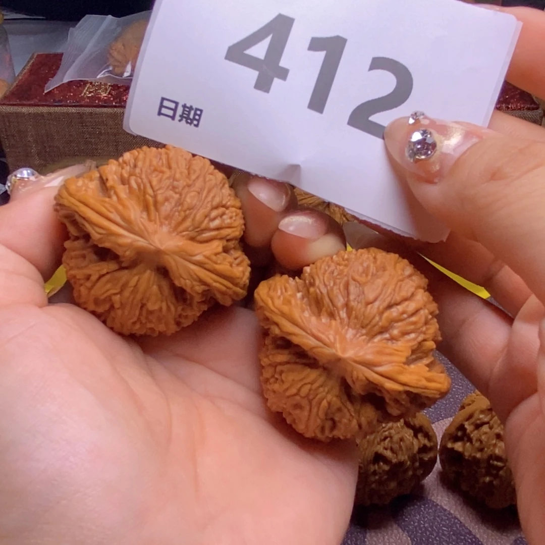 文玩核桃把件412球疆全品44