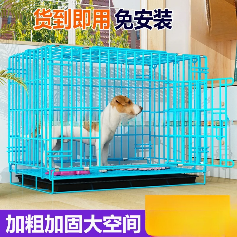 丝笼折叠狗笼宠物笼运输小笼子批发笼猫狗鸡兔子通用养殖家用笼子