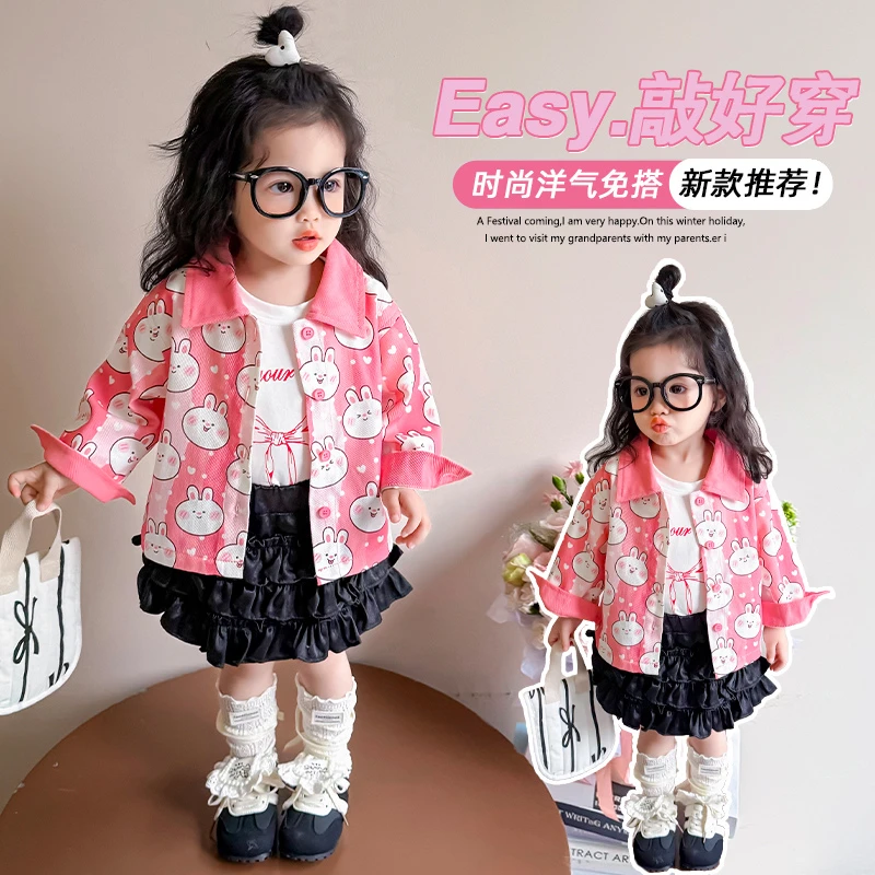 女童兔子外套2025新款儿童春秋装韩版洋气女宝宝春季卡通夹克上衣