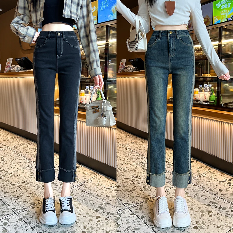 黑色高腰弹力直筒牛仔裤女早秋2025新款显瘦宽松小个子烟管法棍裤