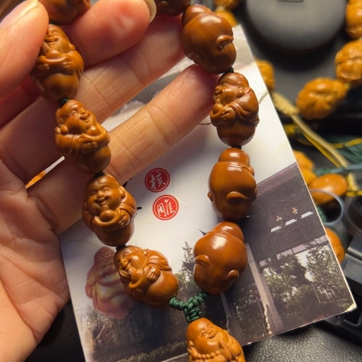 手串/手链橄榄核橄榄