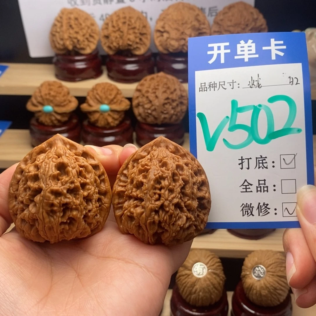 吊坠文玩核桃H****n水龙42