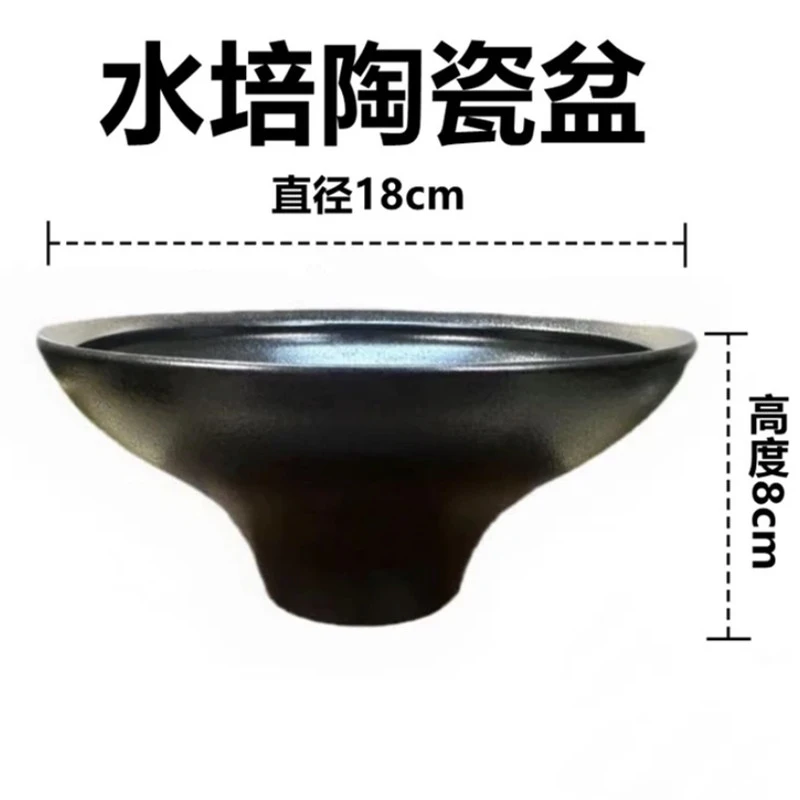 水培通用盆 无孔储水圆形复古水培陶瓷盆【直播间同款水培盆】