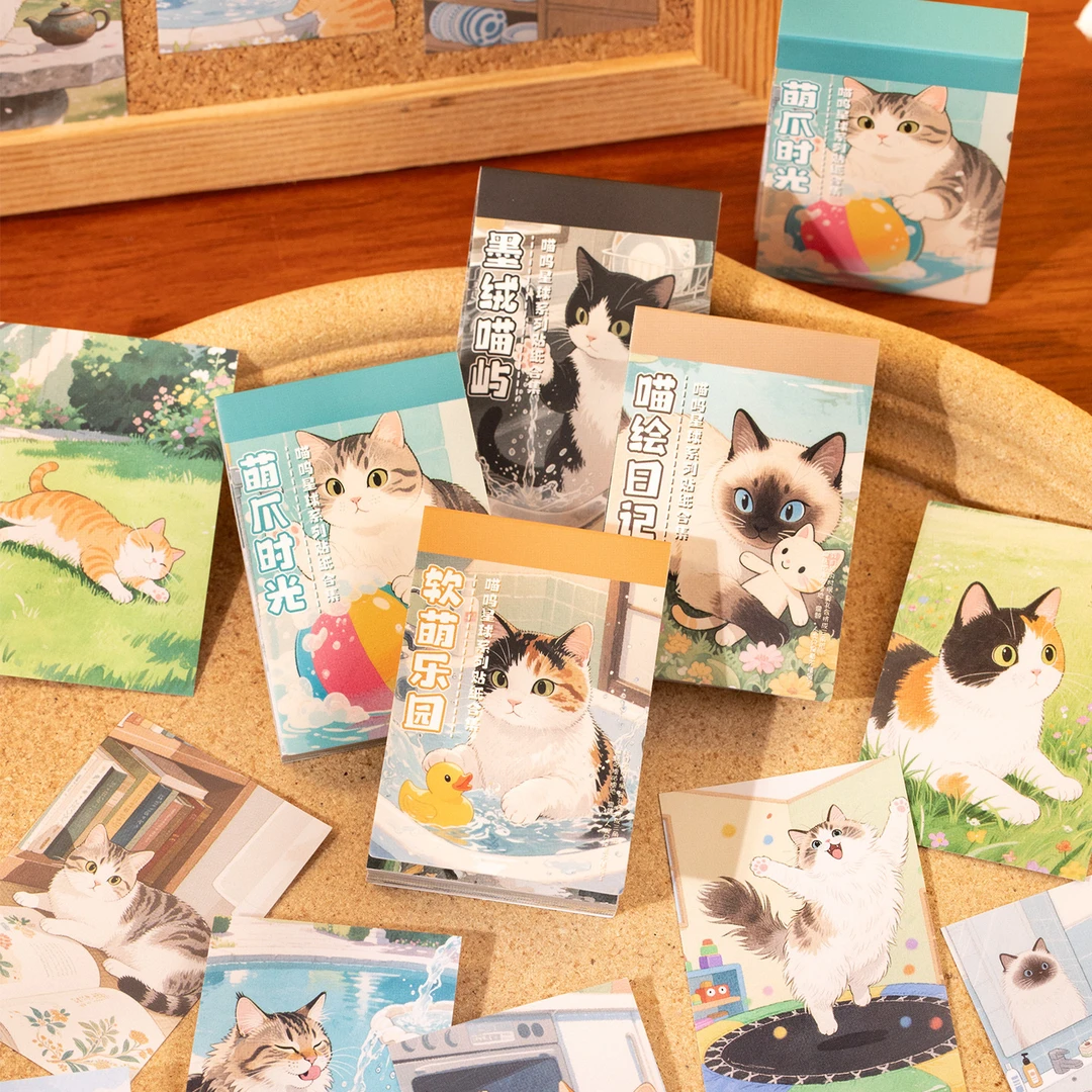 语闲贴纸豆豆本 喵呜星球 迷你可爱治愈猫咪图案手帐打底装饰拼贴