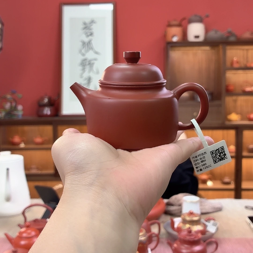 潮州全手工手拉壶