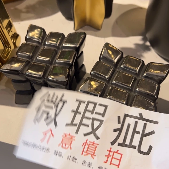 瓶我们的确是一个人的生活方式