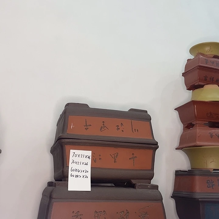 两个60两个70喜财渐入佳境了