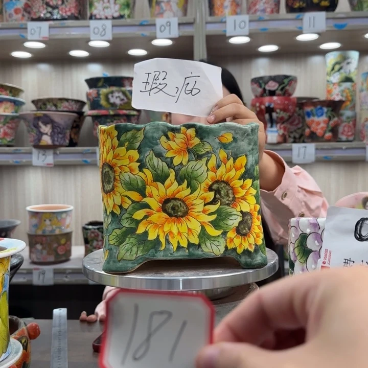 火***鸟紫砂花盆瑕疵瑕疵181