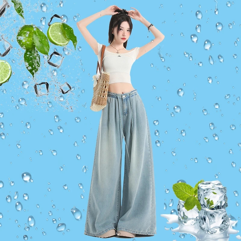 夏季薄款冰丝女莱赛尔会呼吸的凉感面料抽绳腰头阔腿裤高腰牛仔裤