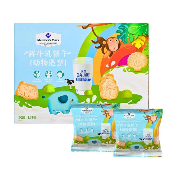 鲜牛乳饼干(动物造型) 1.2千克解馋零食