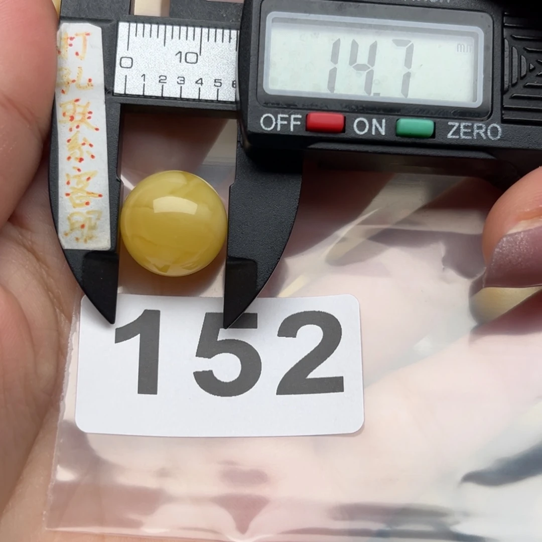 蜜蜡裸石未镶嵌铁****）蜜蜡