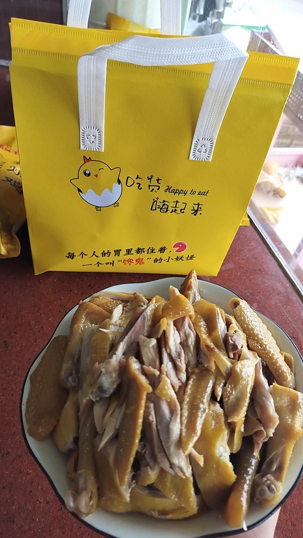 梅州正宗盐焗鸡农家走地鸡顺丰包邮