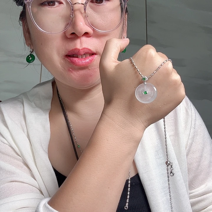 颈饰未镶嵌翡翠天然缅甸翡翠吊坠