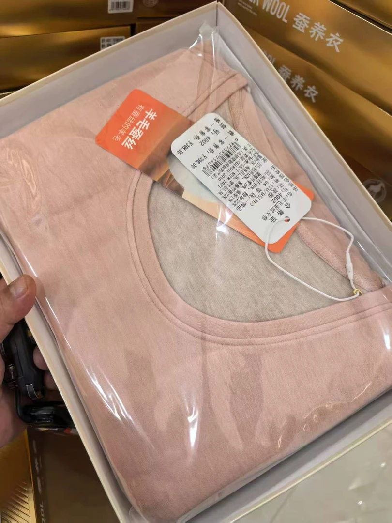 【舒伴家】2025新款秋冬女款打底圆领