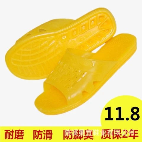 越南生胶拖鞋男橡胶夏家居浴室防滑洗澡软底怀旧老式凉鞋橡胶拖鞋