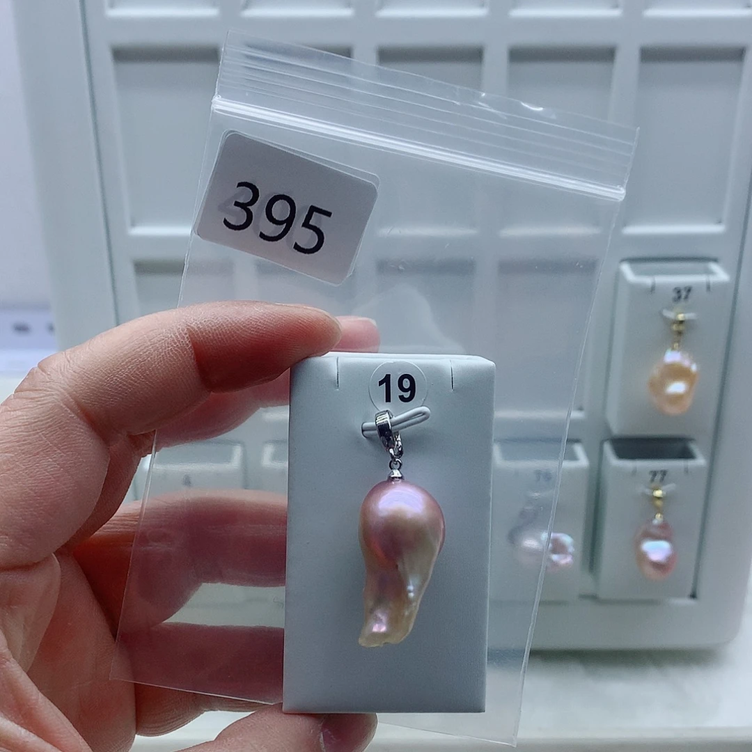 合金吊坠(不含链)淡水珍珠