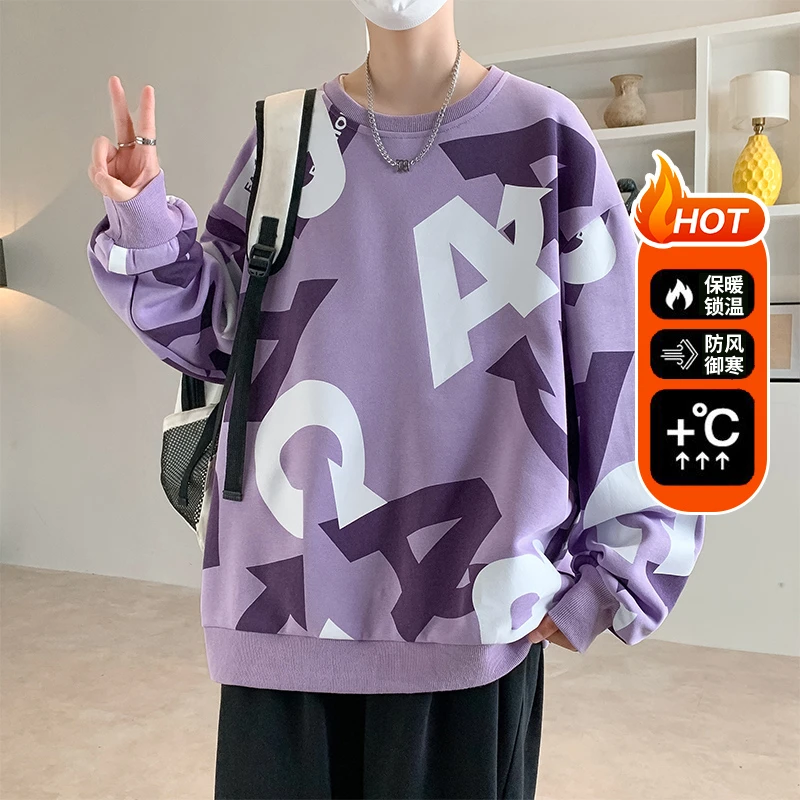 金狐狸秋季宽松男士大码卫衣印花长袖百搭上衣圆领字母休闲卫衣