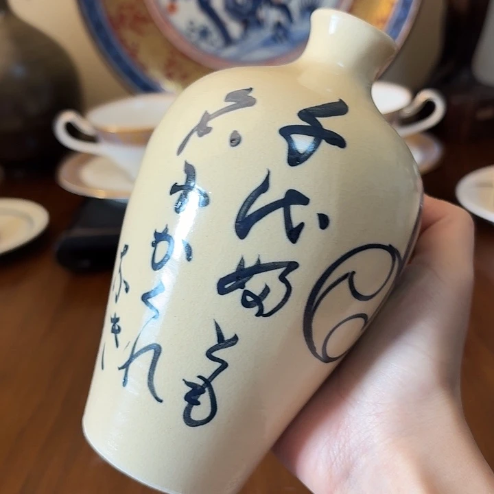 7813柴烧小花器啦啦啦啦