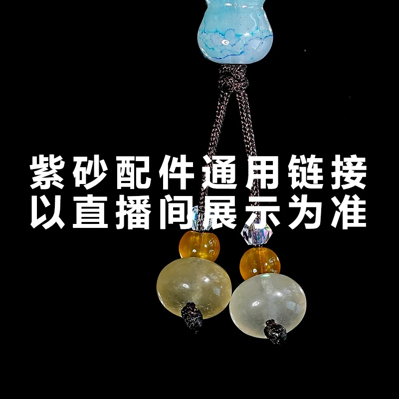 宜兴紫砂手持盘玩