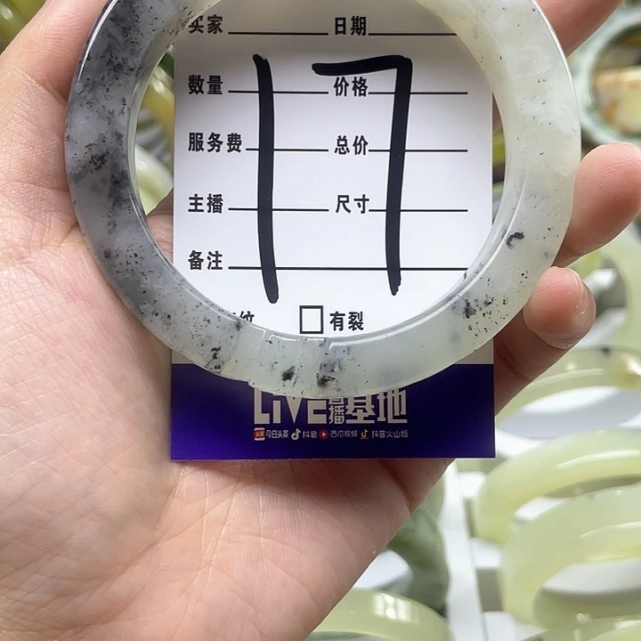 蛇纹石玉手镯合金蜂*罐