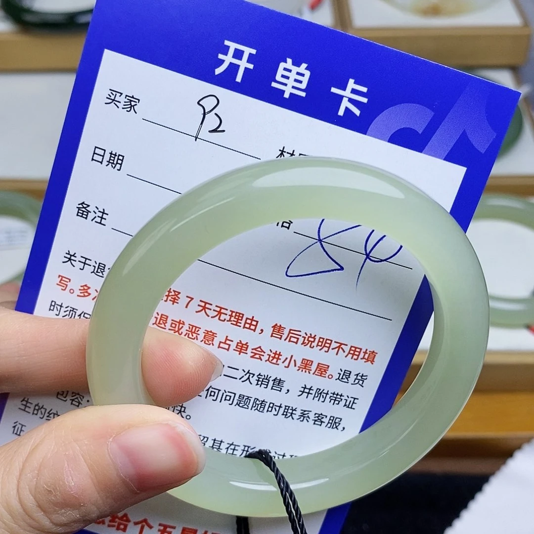 和田玉手镯未镶嵌sy