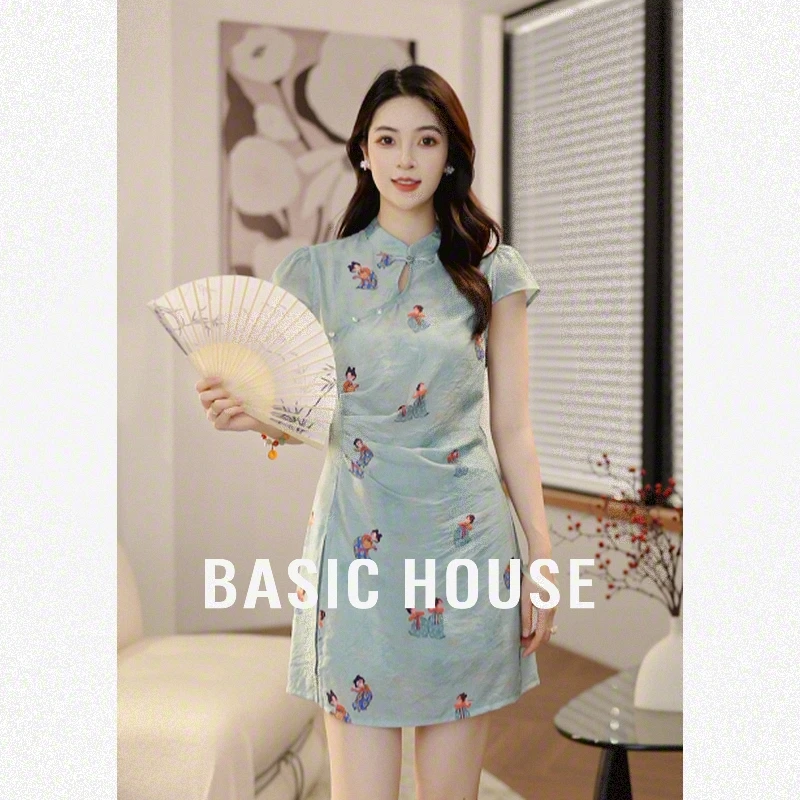 Basic House/百家好夏季新款宽松气质减龄两件套套装B1195B5S502