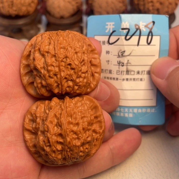 吊坠文玩核桃核桃