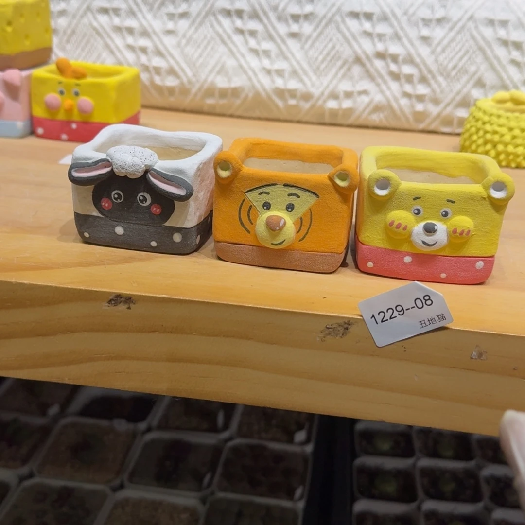 煮***茶1229-08盆盆盆盆盆p