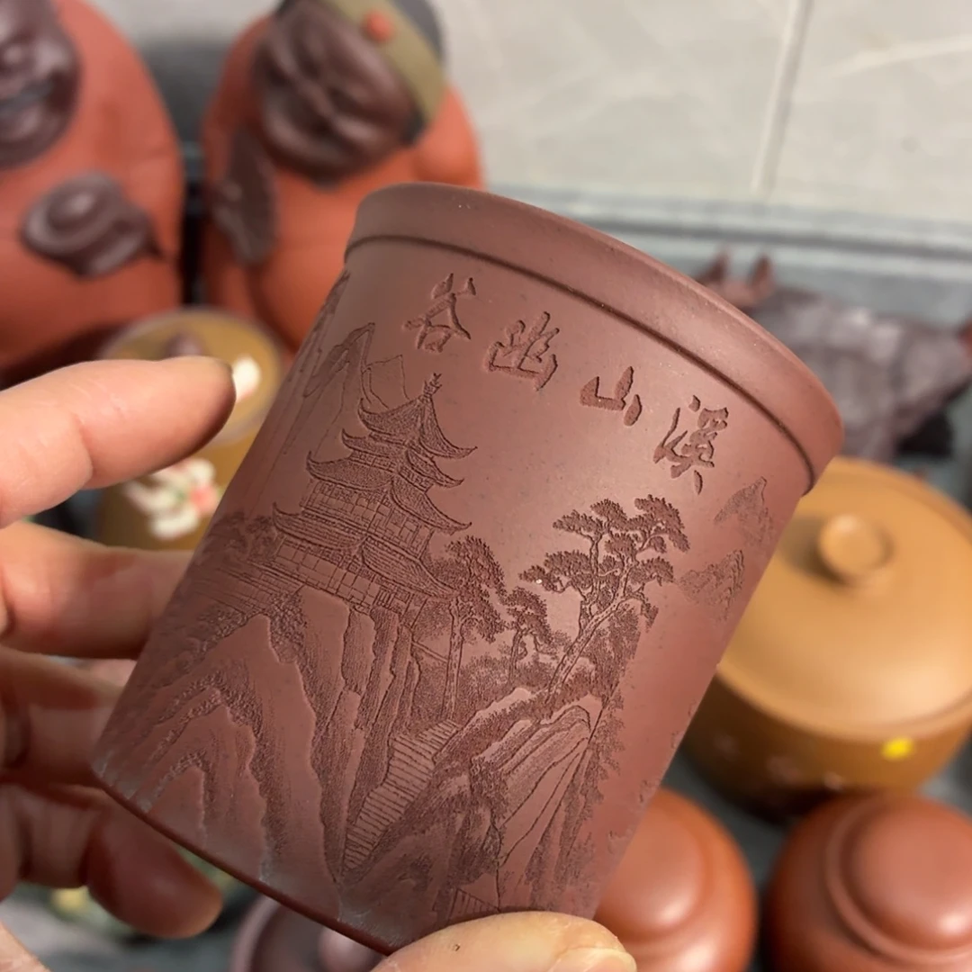 茶杯紫砂瑕疵不退不换介意勿拍