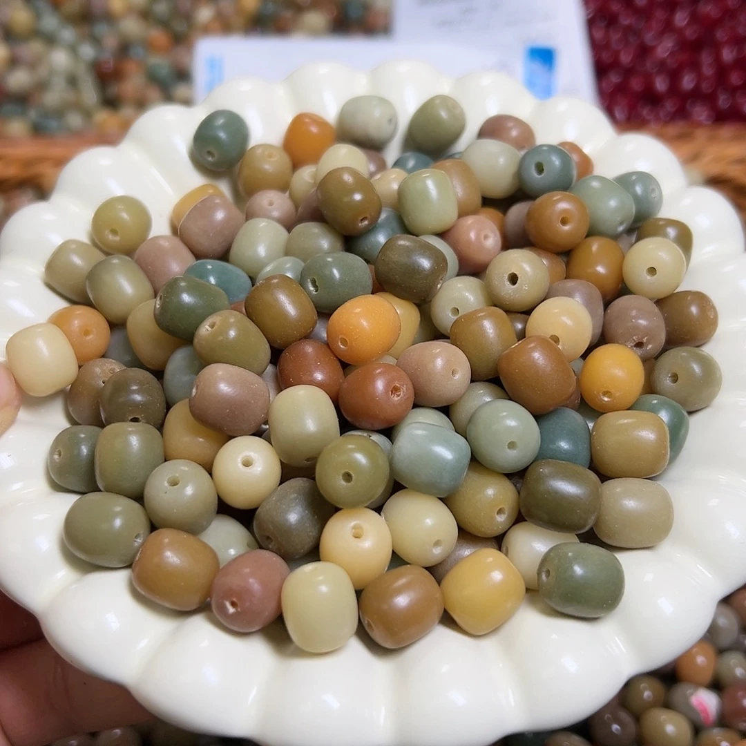 菩提根/象牙果吊坠卡12✖️11多宝年糕100颗