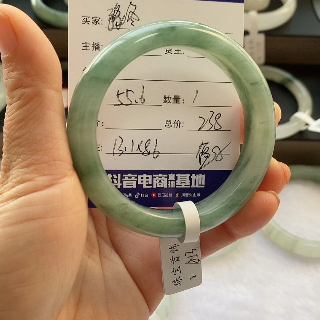 石英质玉手镯未镶嵌豫*