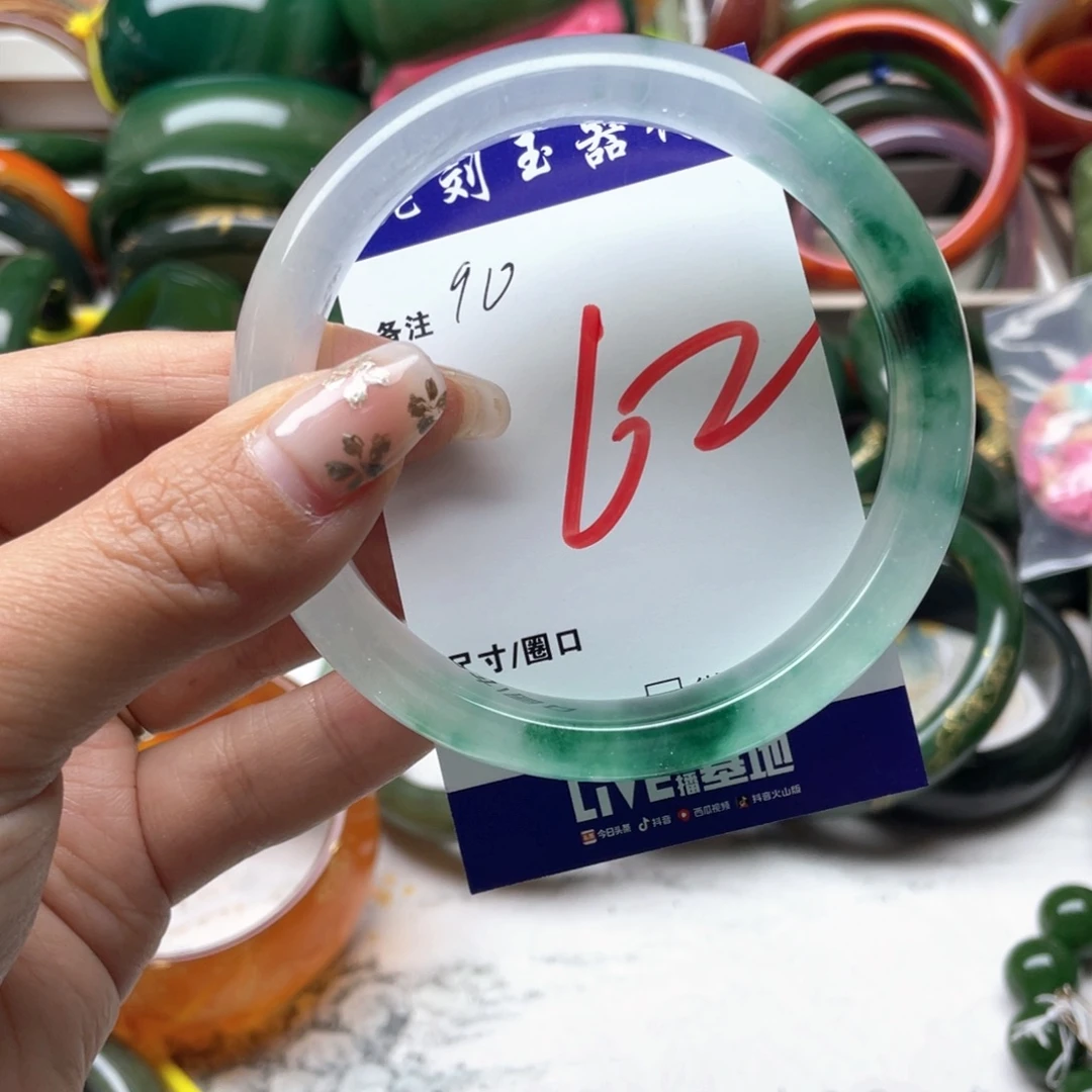 石英岩玉足铂镶嵌手镯