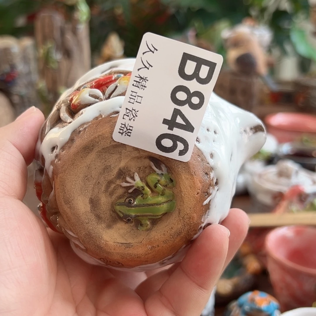 躺***平瓷片久久精选瓷器
