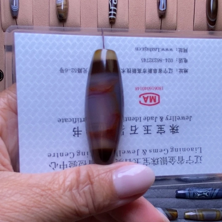 岗***吧玛瑙/玉髓未镶嵌颈饰