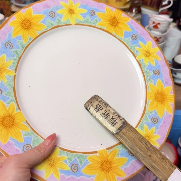 哈哈哈哈哈哈哈哈哈哈哈哈哈哈